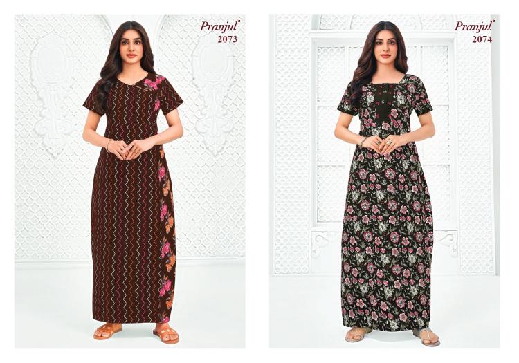 Pranjul Pragati Vol-20 – Cotton Nighty - Wholesale Catalog