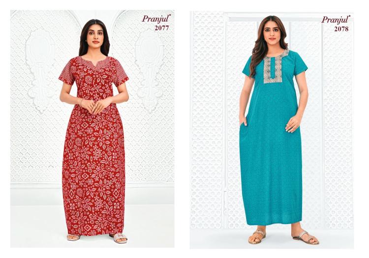 Pranjul Pragati Vol-20 – Cotton Nighty - Wholesale Catalog