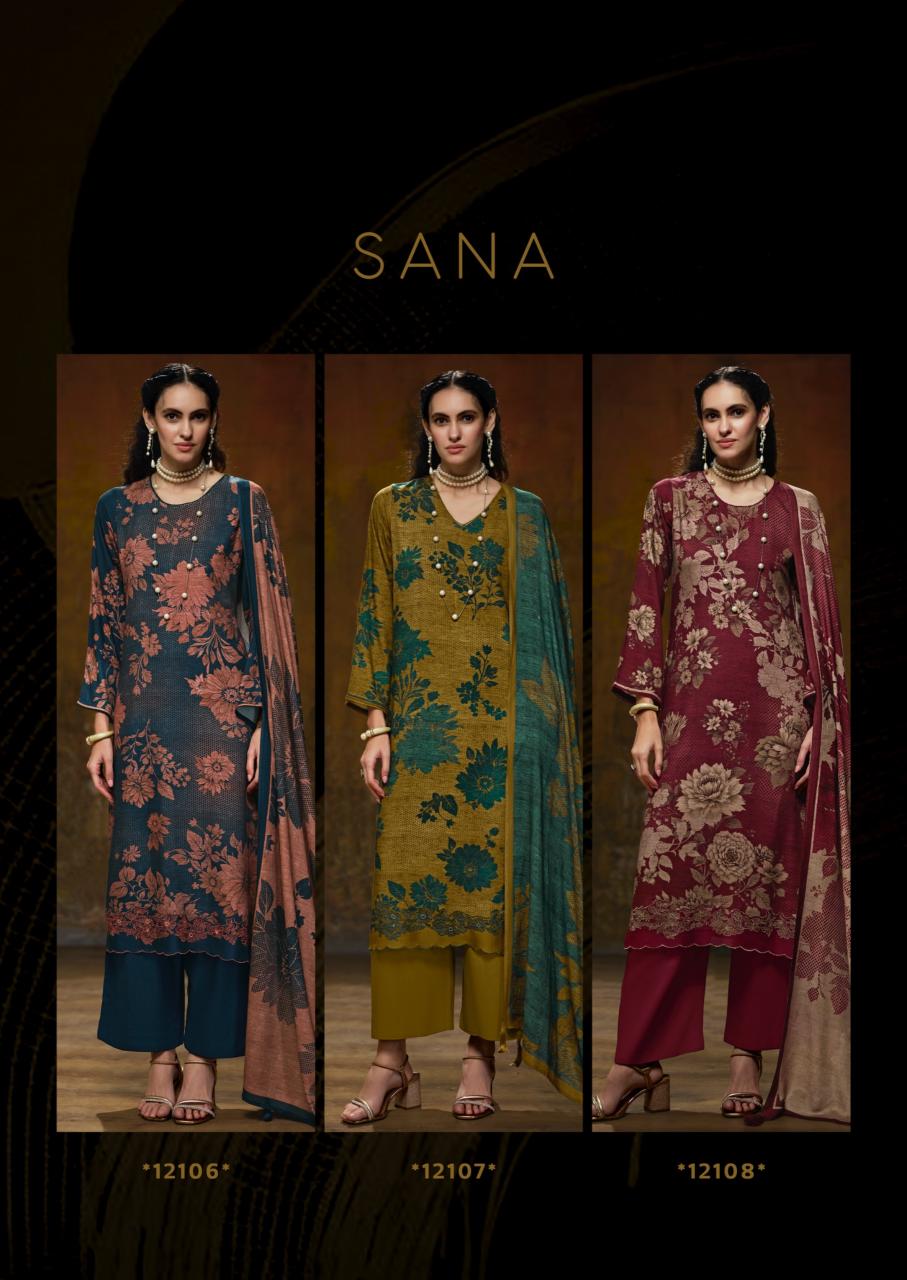 PRM Trendz Adda catalog salwar kameez dress materials wholesale