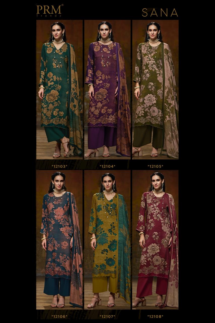 PRM Trendz Adda catalog salwar kameez dress materials wholesale