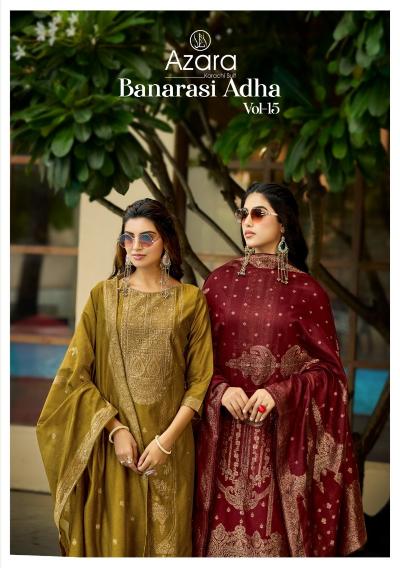 Radhika Azara Banarashi Adah Vol 15 catalog wholesale dress material online