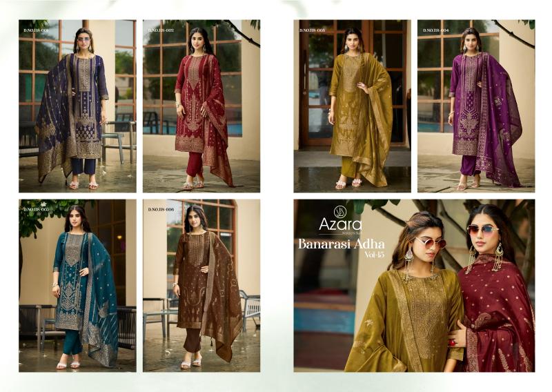 Radhika Azara Banarashi Adah Vol 15 catalog wholesale dress material online