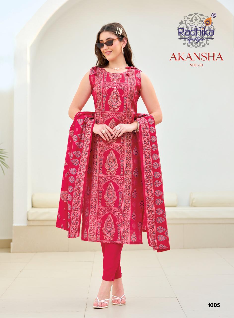 Radhika LifeStyle Akansha vol 1 catalog best branded kurtis wholesale websites