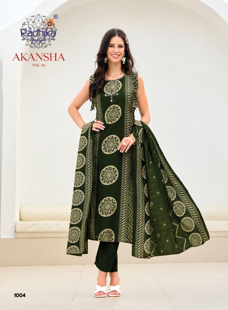 Radhika LifeStyle Akansha vol 1 catalog best branded kurtis wholesale websites