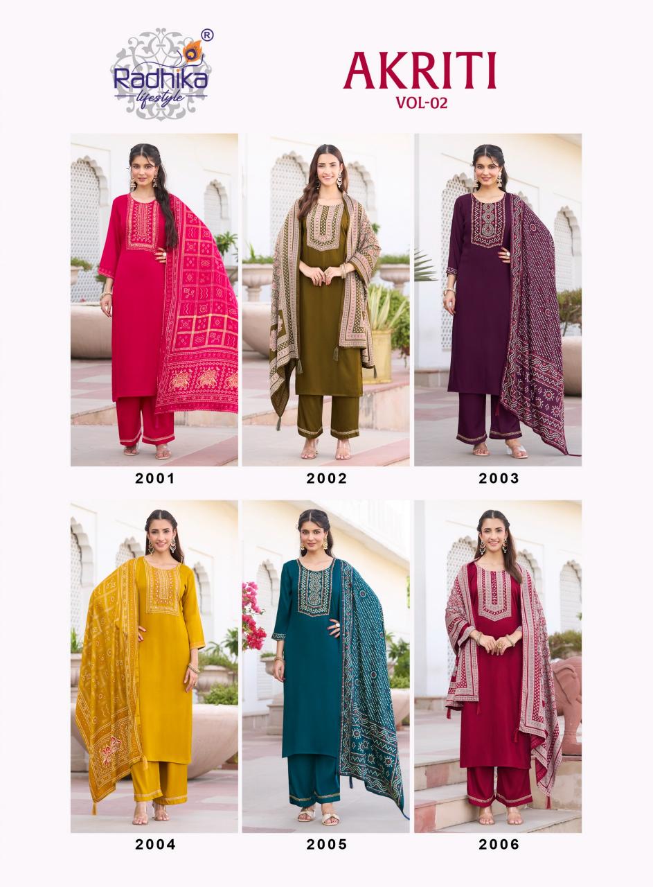 Radhika Lifestyle Akriti vol 2 catalog w kurtis for wholesale bangalore
