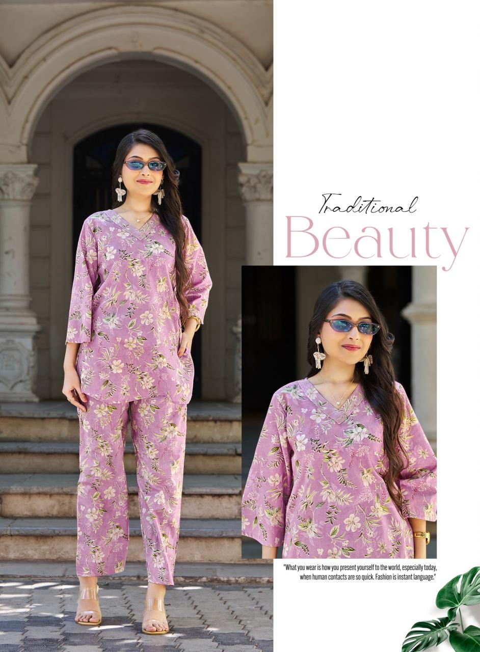 Radhika LifeStyle Katrina vol 1 catalog coord set wholesale in Delhi