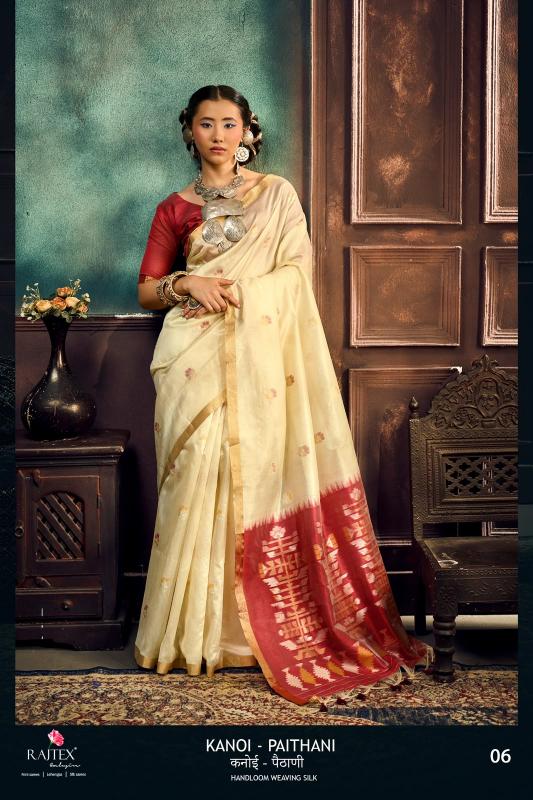 Rajtex Kanoi Paithani catalog handloom sarees wholesale market