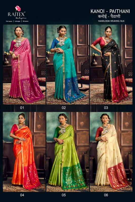 Rajtex Kanoi Paithani catalog handloom sarees wholesale market