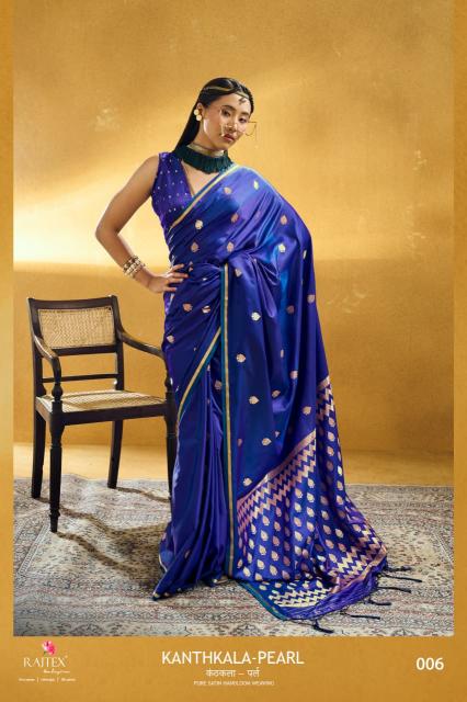 Rajtex Kanthkala Pearl catalog online sarees wholesale