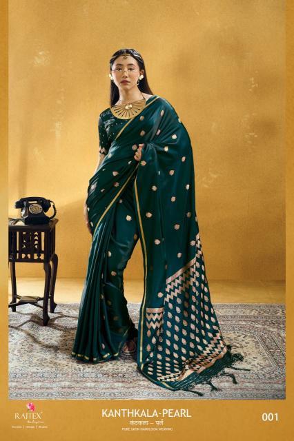 Rajtex Kanthkala Pearl catalog online sarees wholesale