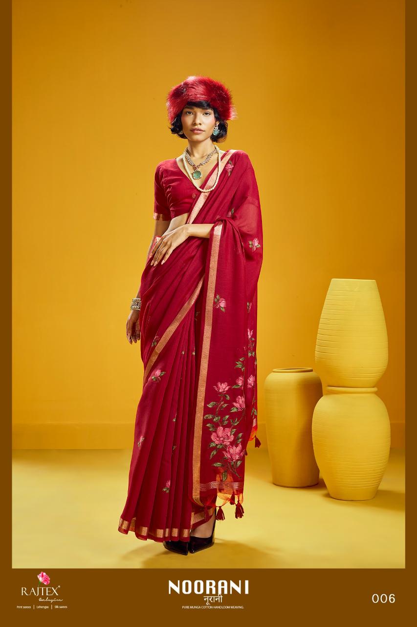 Rajtex Noorani catalog sarees wholesale online shopping