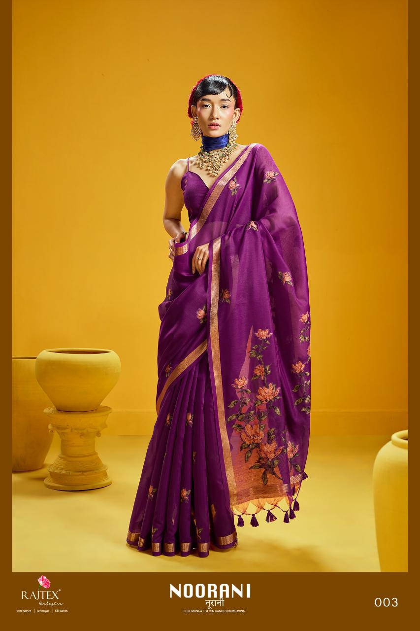 Rajtex Noorani catalog sarees wholesale online shopping