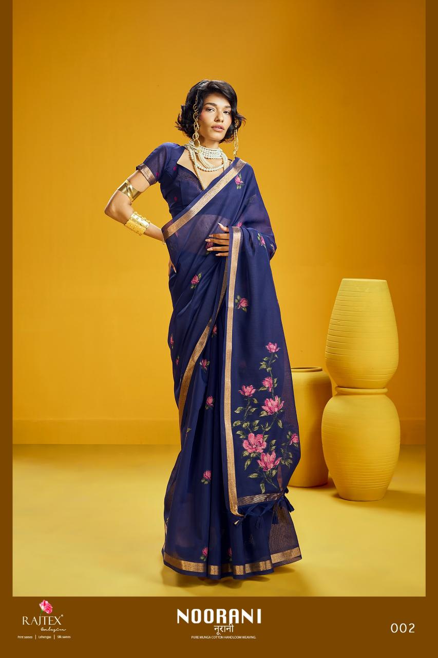 Rajtex Noorani catalog sarees wholesale online shopping