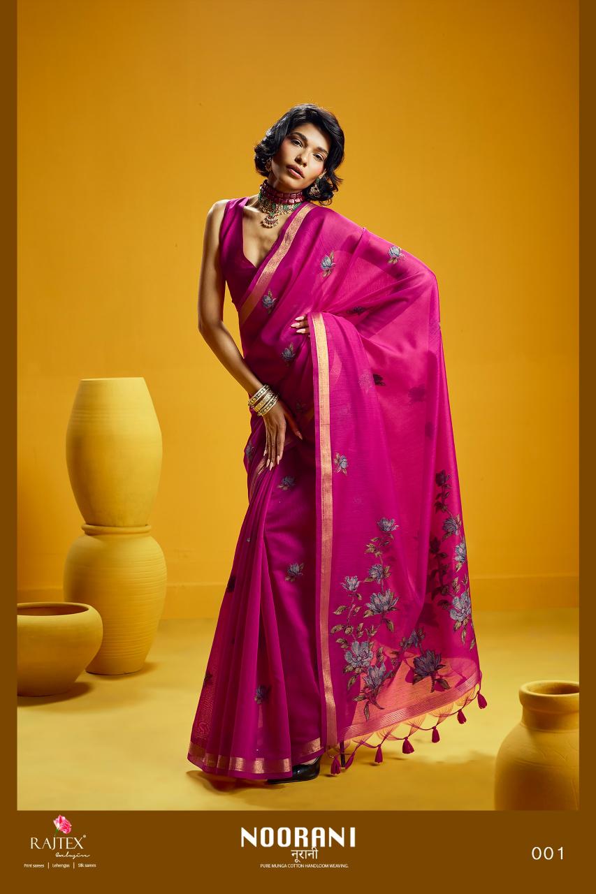 Rajtex Noorani catalog sarees wholesale online shopping