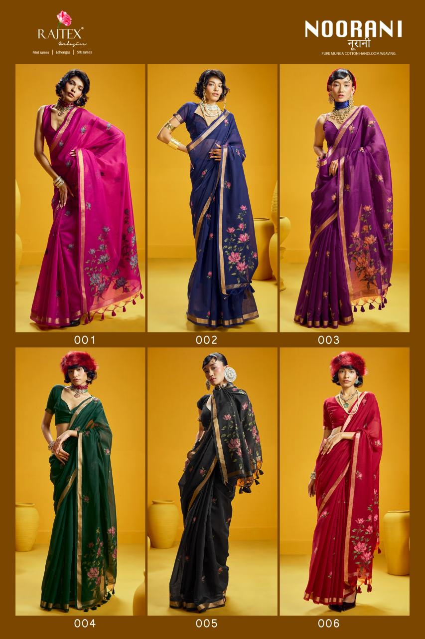 Rajtex Noorani catalog sarees wholesale online shopping
