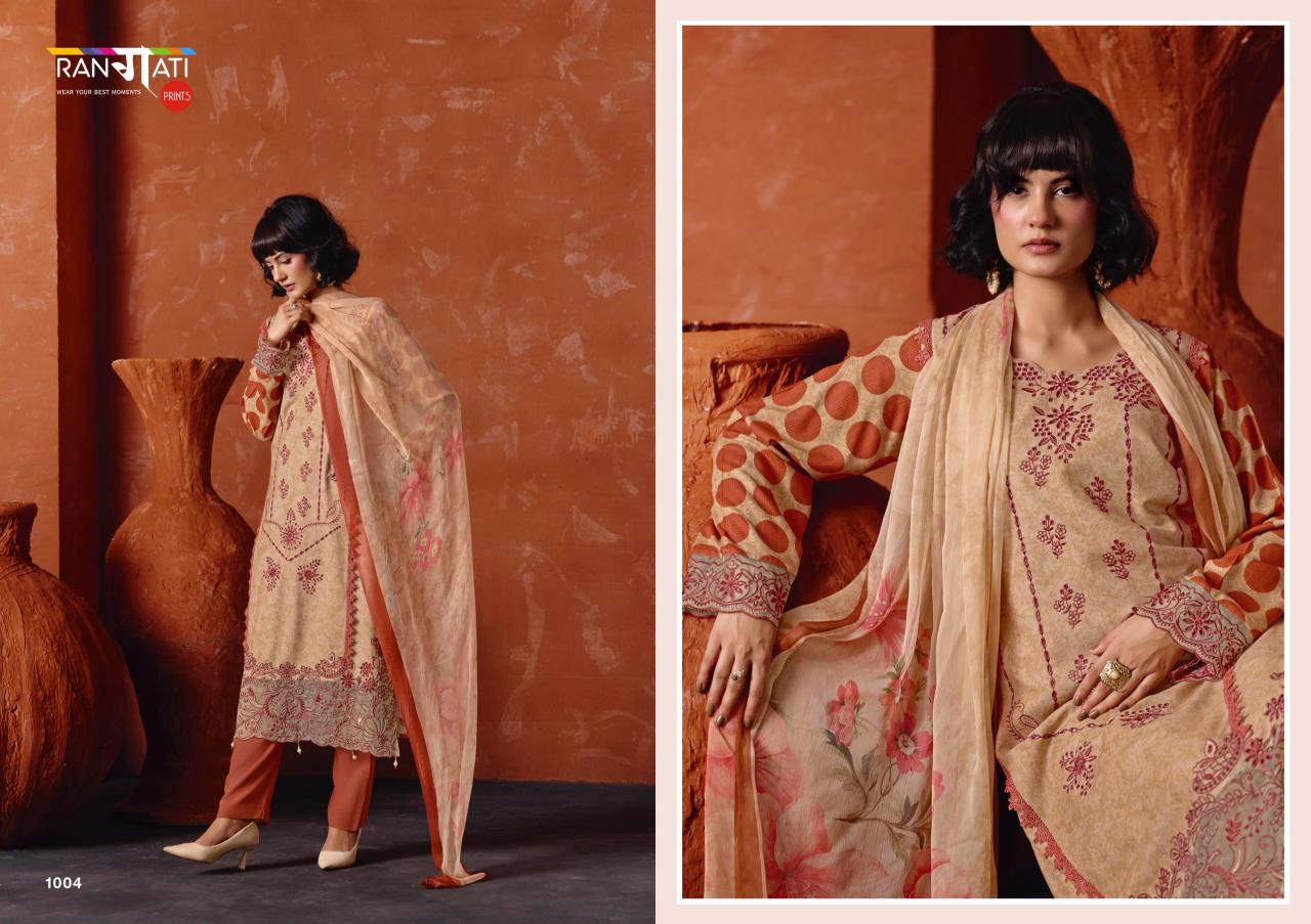 Rangati Adore catalog mdl salwar kameez wholesale