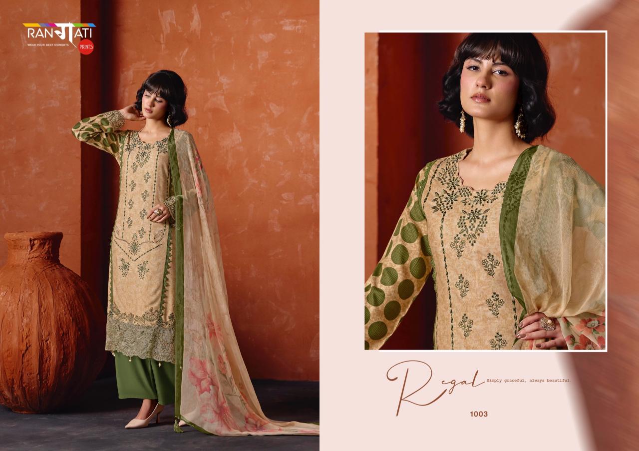 Rangati Adore catalog mdl salwar kameez wholesale