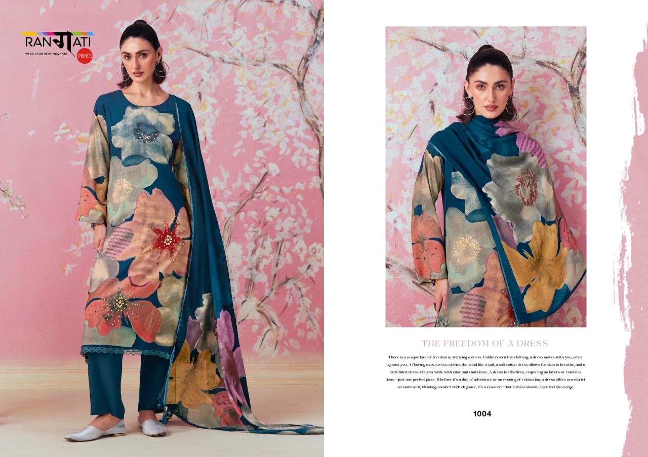 Rangati Florence catalog wholesaler of salwar sui dress material in indore