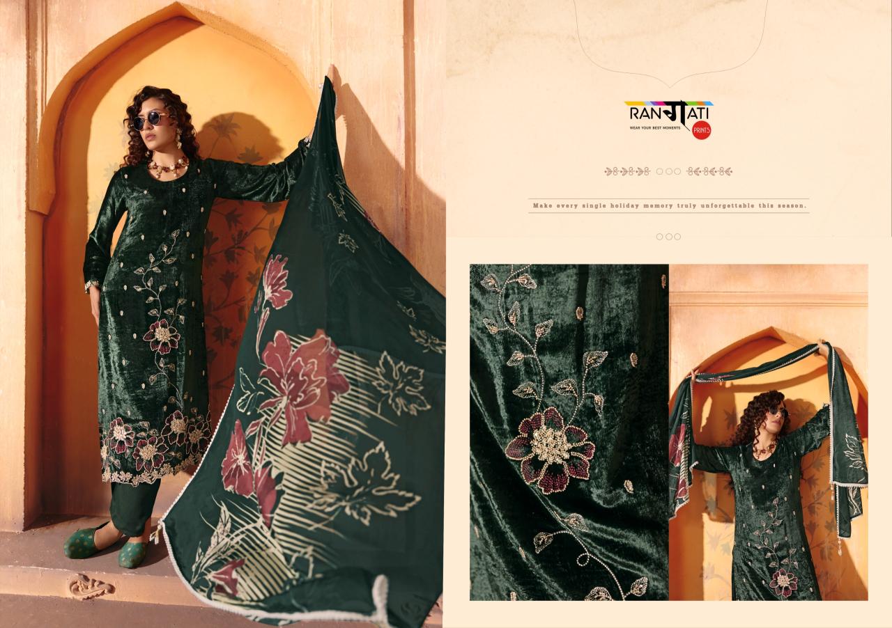 Rangati Hiya catalog wholesaler of dress material in pune