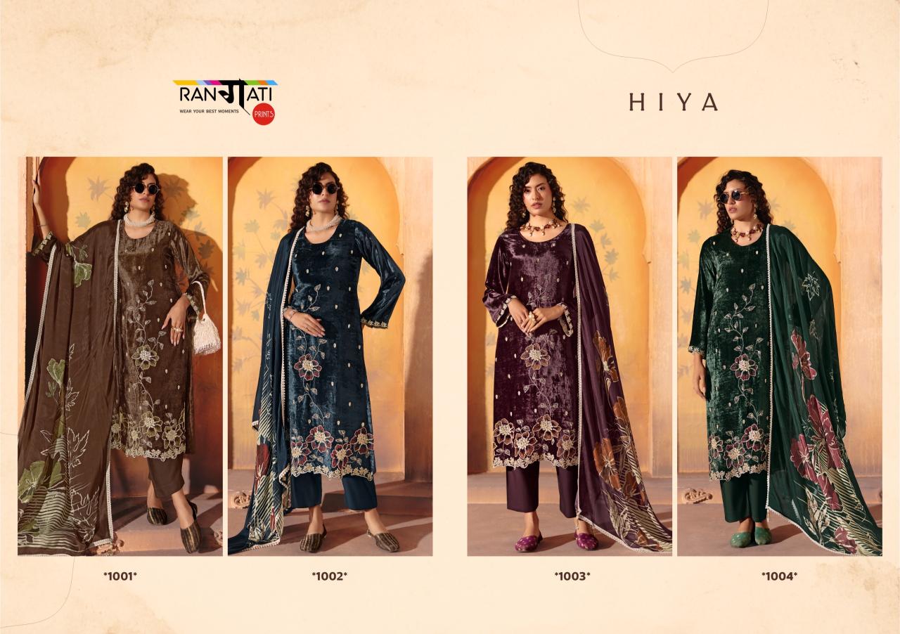 Rangati Hiya catalog wholesaler of dress material in pune