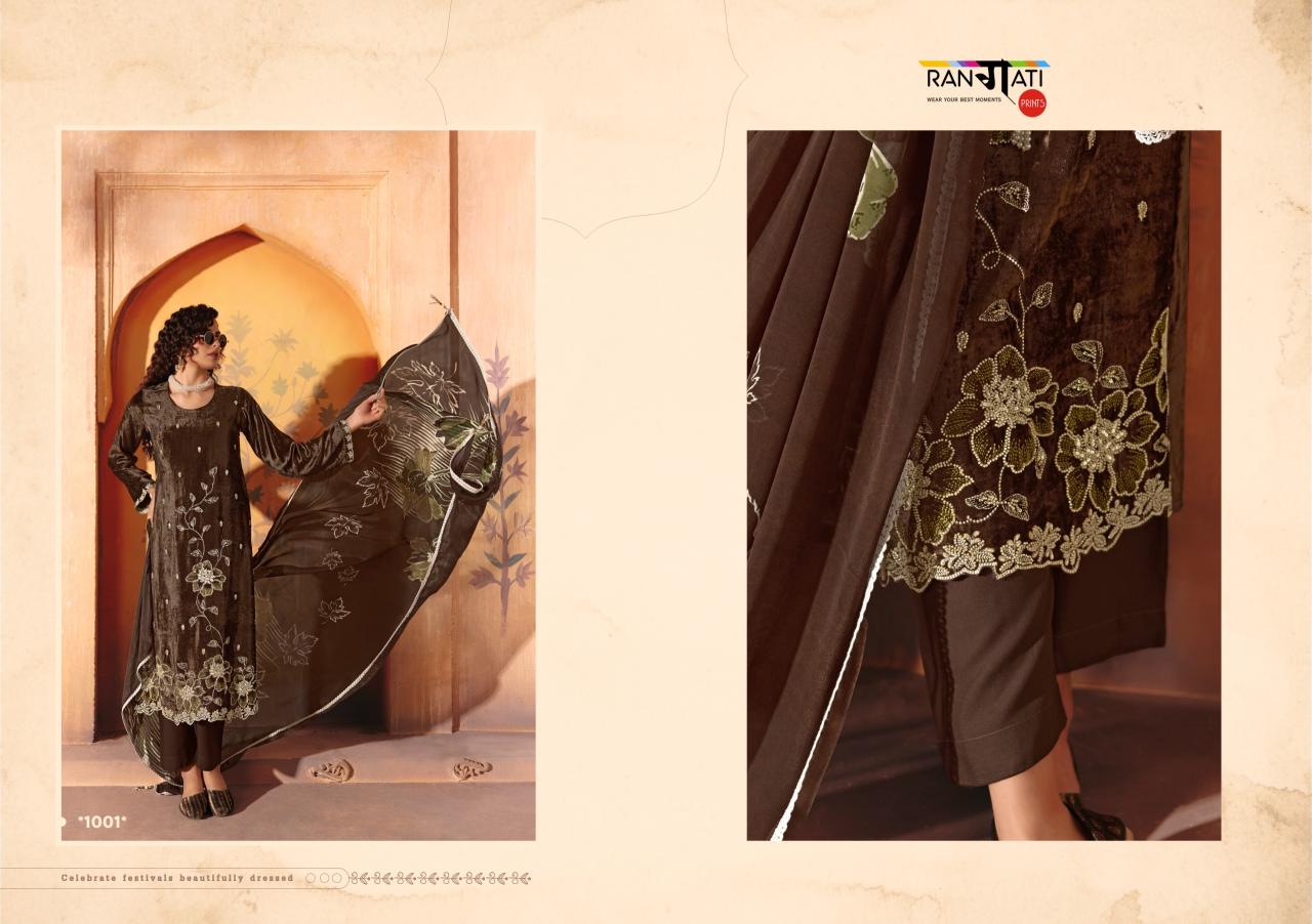 Rangati Hiya catalog wholesaler of dress material in pune