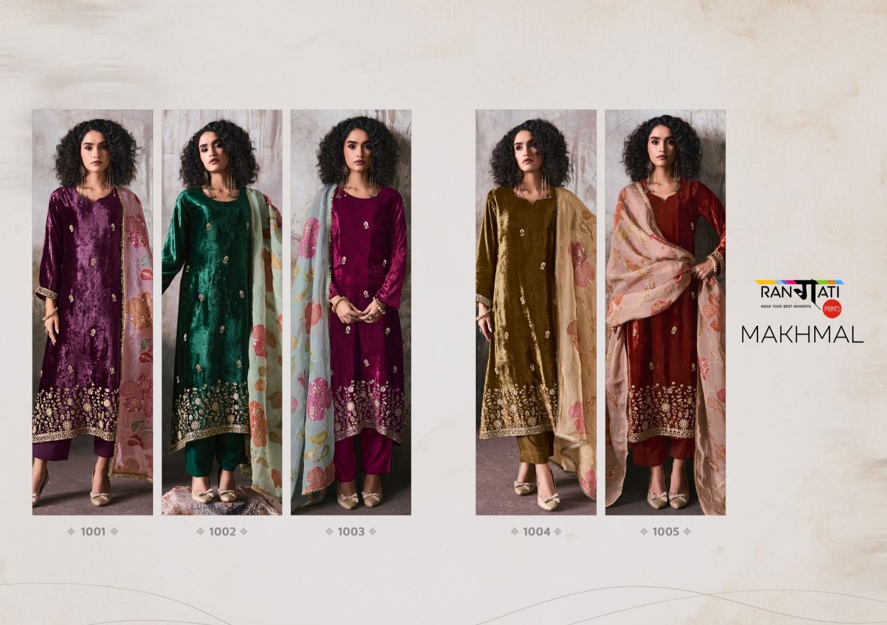 Rangati Makhmal catalog wholesale dress material online
