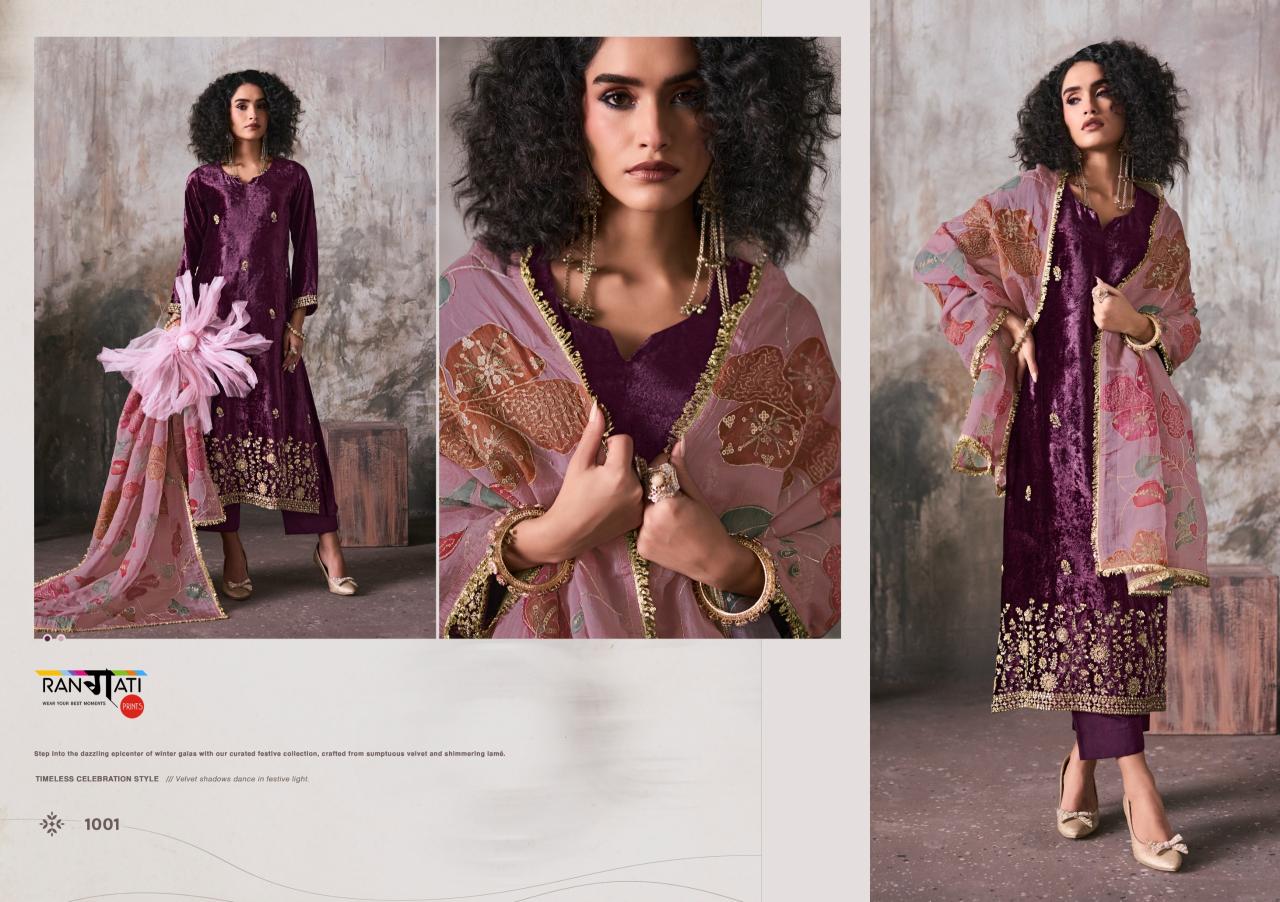 Rangati Makhmal catalog wholesale dress material online