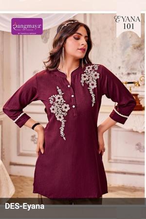 Rangmaya Eyana catalog quikr online shopping wholesale kurtis 