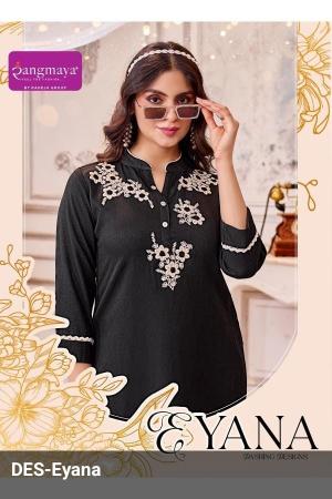 Rangmaya Eyana catalog quikr online shopping wholesale kurtis 