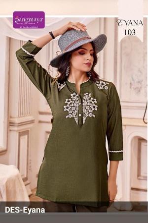 Rangmaya Eyana catalog quikr online shopping wholesale kurtis 