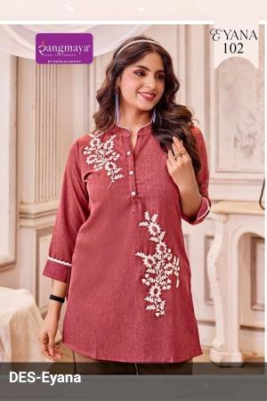 Rangmaya Eyana catalog quikr online shopping wholesale kurtis 