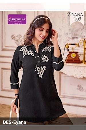 Rangmaya Eyana catalog quikr online shopping wholesale kurtis 