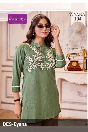 Rangmaya Eyana catalog quikr online shopping wholesale kurtis 