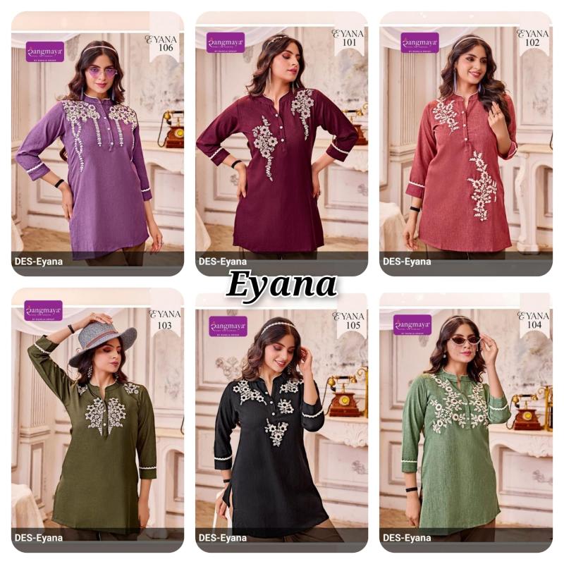 Rangmaya Eyana catalog quikr online shopping wholesale kurtis 