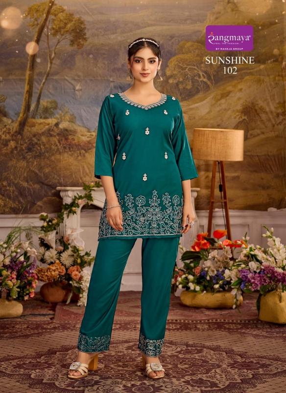 Rangmaya Sunshine catalog bombay wholesale kurti market