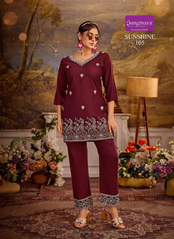 Rangmaya Sunshine catalog bombay wholesale kurti market