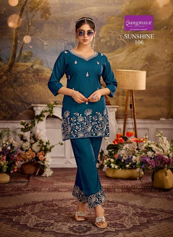 Rangmaya Sunshine catalog bombay wholesale kurti market