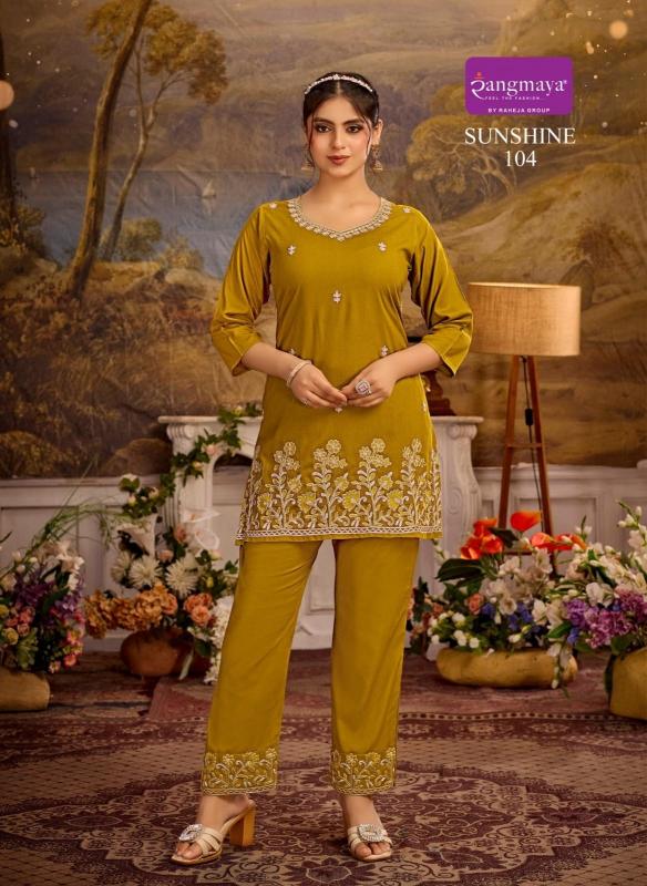 Rangmaya Sunshine catalog bombay wholesale kurti market