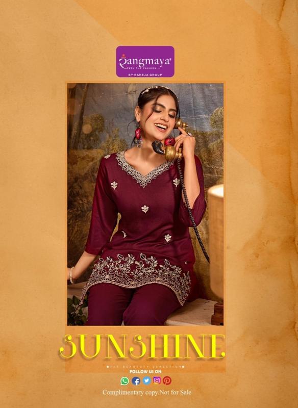 Rangmaya Sunshine catalog bombay wholesale kurti market