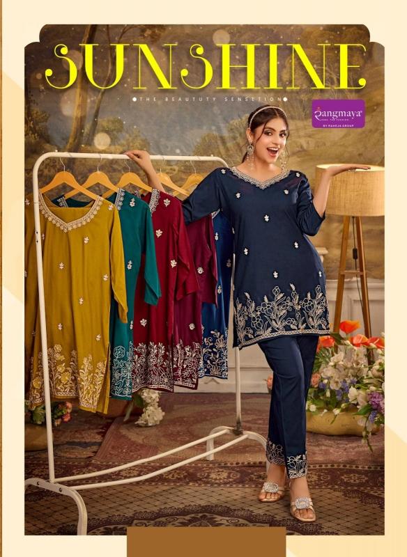 Rangmaya Sunshine catalog bombay wholesale kurti market