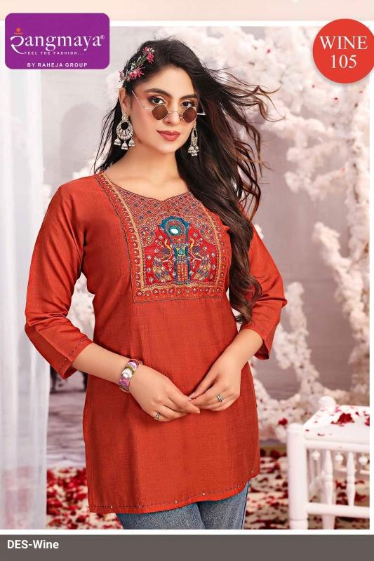 Rangmaya Wine catalog rangmaya kurti wholesale