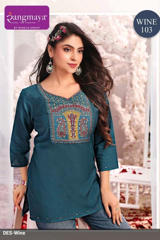 Rangmaya Wine catalog rangmaya kurti wholesale