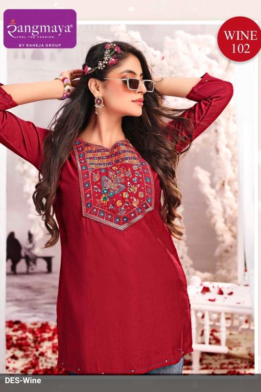 Rangmaya Wine catalog rangmaya kurti wholesale