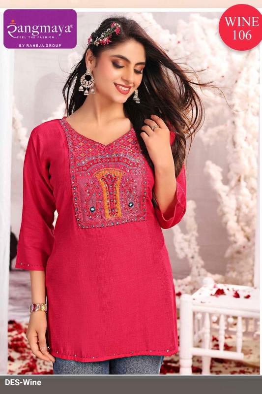 Rangmaya Wine catalog rangmaya kurti wholesale