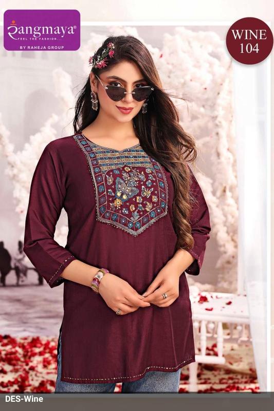 Rangmaya Wine catalog rangmaya kurti wholesale