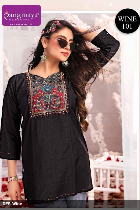 Rangmaya Wine catalog rangmaya kurti wholesale