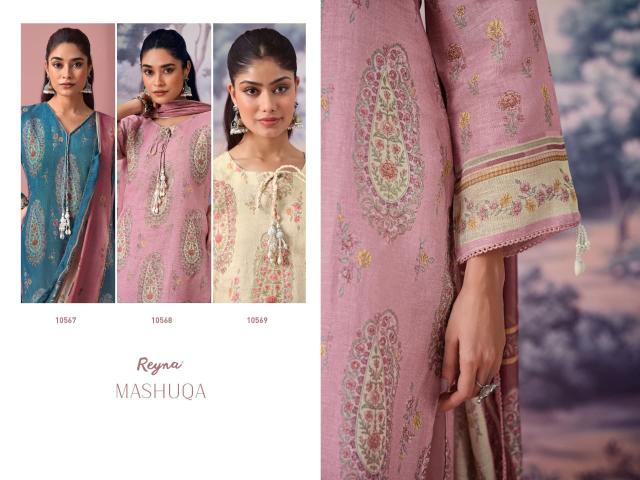 Reyna Mashuqa catalog salwar kameez wholesale in madhyamgram video