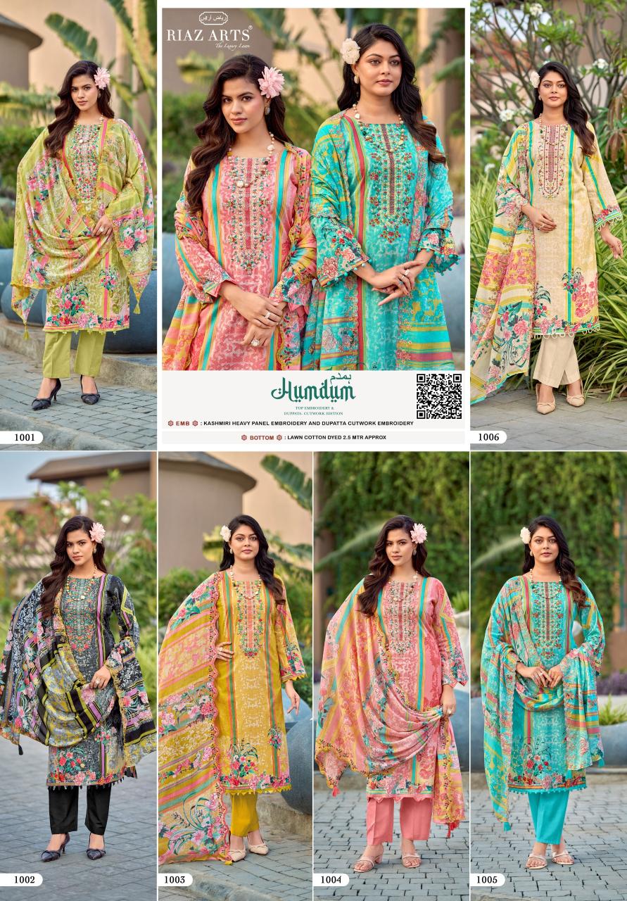 Riaz Arts Humdum catalog wonderful dress materials wholesale kozhikode kerala