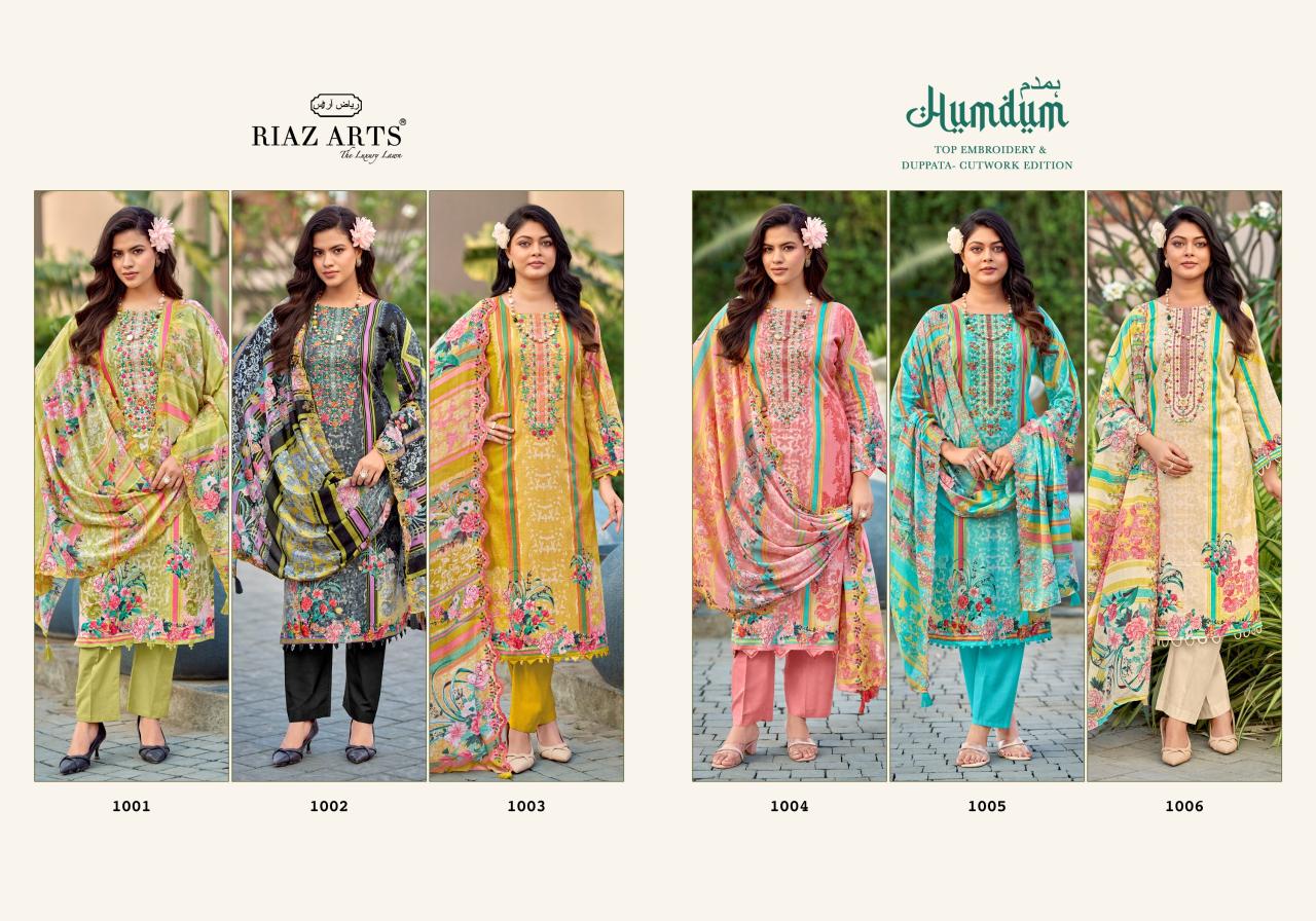 Riaz Arts Humdum catalog wonderful dress materials wholesale kozhikode kerala