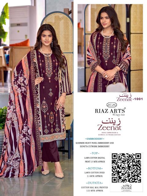 Riaz Arts Zeenat catalog surat wholesale market dress materials